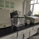 荧光差异双向电泳系统