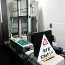 多尺度体三维高频粒子图像测速系统