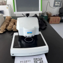 固定光栅近红外分析仪