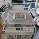 多通道痕量气体通量测量系统（进口）