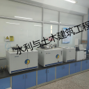 稳定同位素测量系统及制样系统